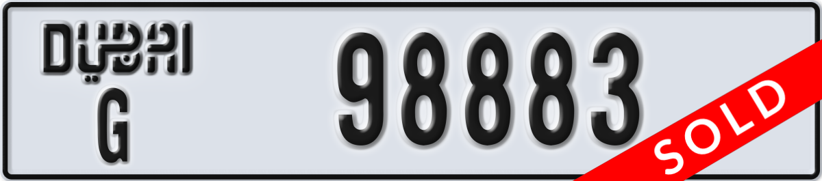 dubai License Plate Number 98883 Code G
