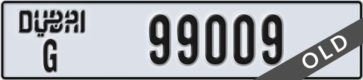 dubai License Plate Number 99009 Code G