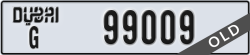 dubai - code - G - number -99009