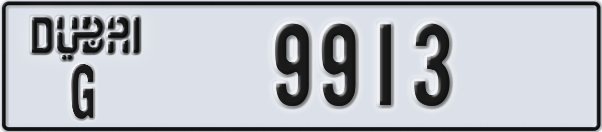 dubai License Plate Number 9913 Code G