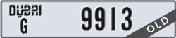 dubai - code - G - number -9913