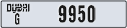 dubai - code - G - number -9950
