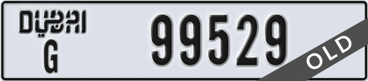 dubai License Plate Number 99529 Code G