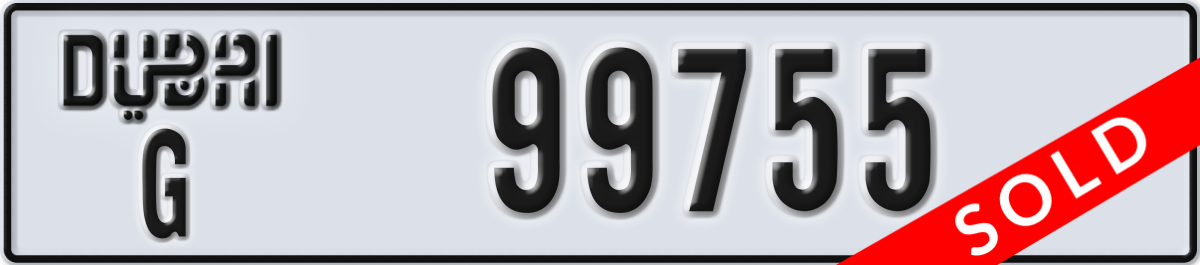 dubai License Plate Number 99755 Code G