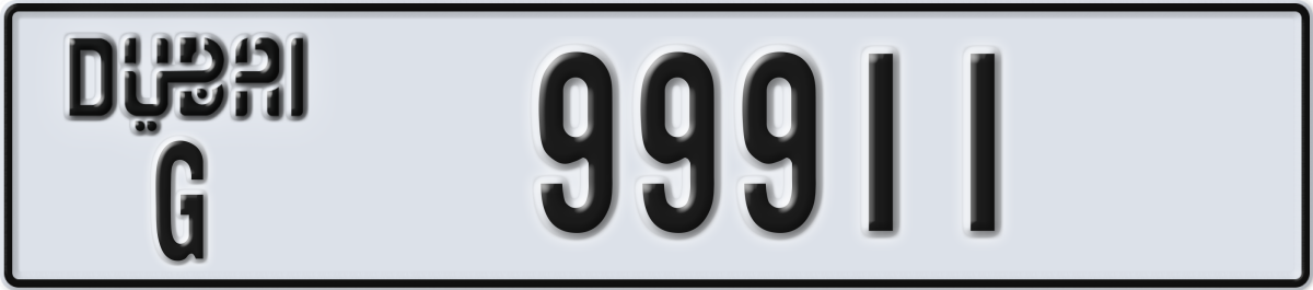 dubai License Plate Number 99911 Code G