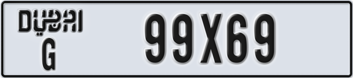 dubai License Plate Number 99X69 Code G