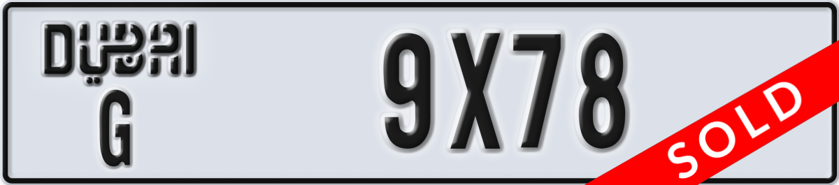 dubai License Plate Number 9X78 Code G