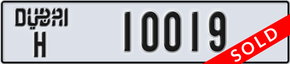 dubai License Plate Number 10019 Code H