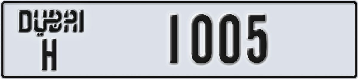 dubai License Plate Number 1005 Code H