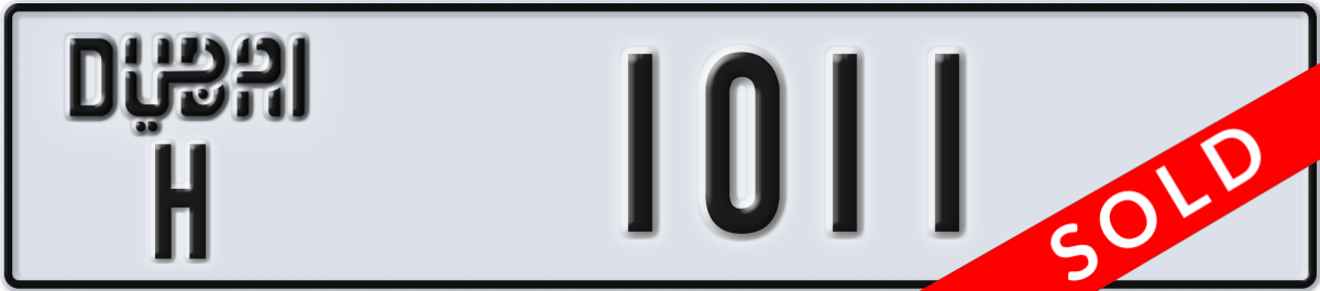 dubai License Plate Number 1011 Code H