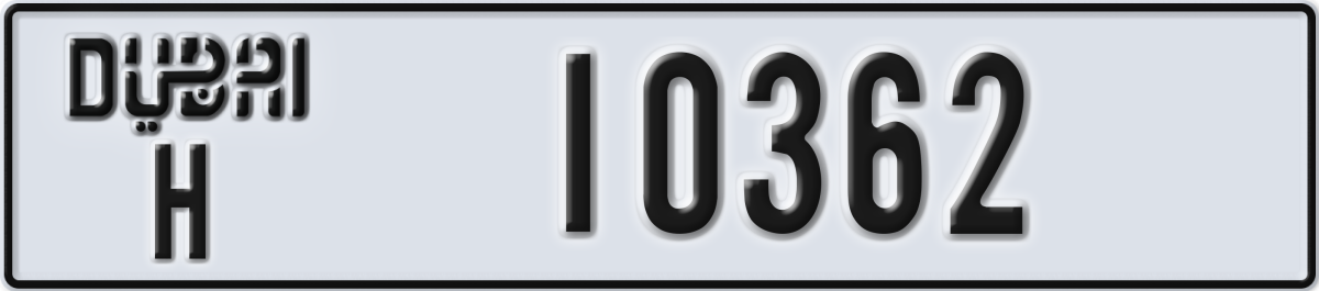 dubai License Plate Number 10441 Code H
