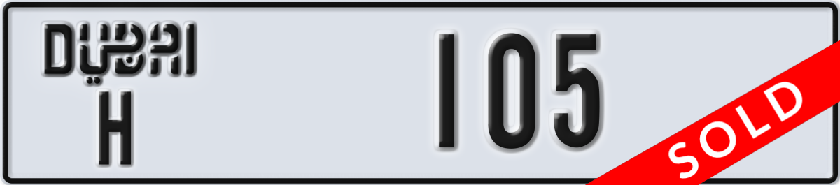 dubai License Plate Number 105 Code H
