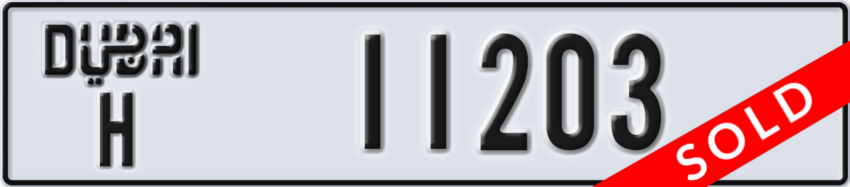 dubai License Plate Number 11203 Code H