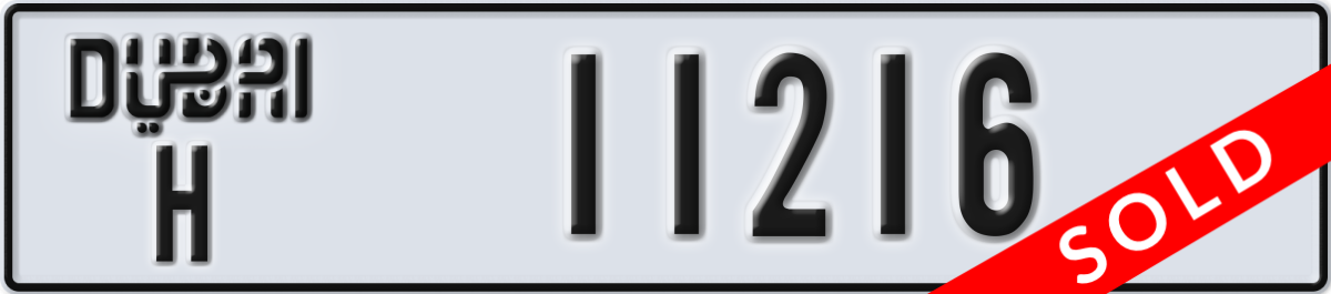 dubai License Plate Number 11216 Code H