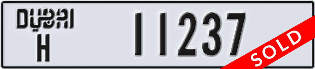 dubai License Plate Number 11237 Code H