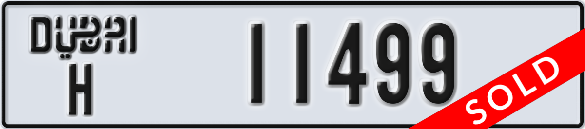 dubai License Plate Number 11499 Code H