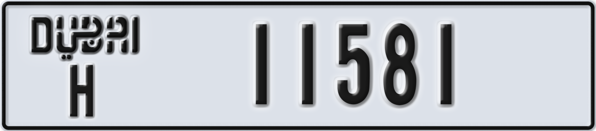 dubai License Plate Number 11581 Code H