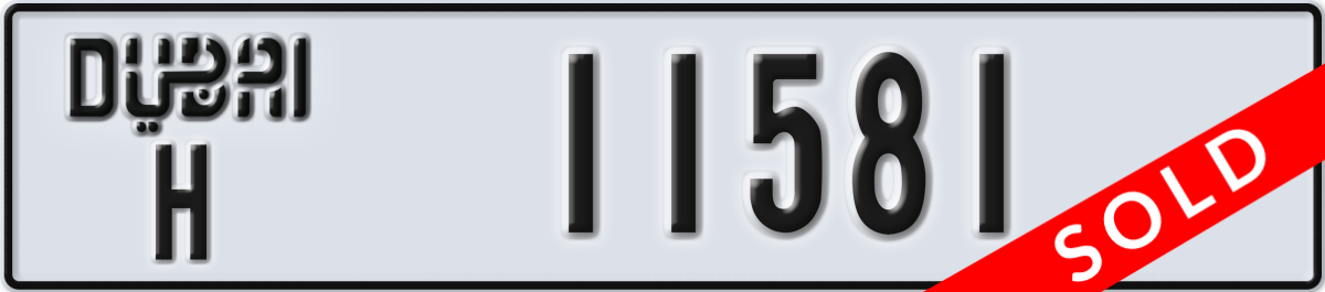 dubai License Plate Number 11581 Code H