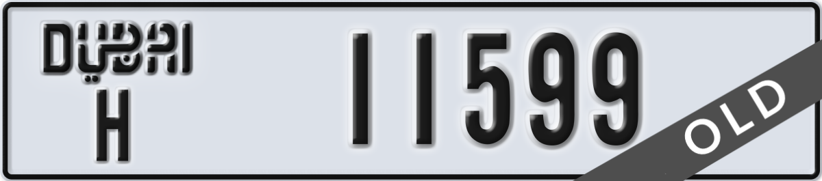 dubai License Plate Number 11599 Code H