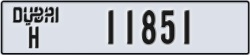 dubai - code - H - number -11851
