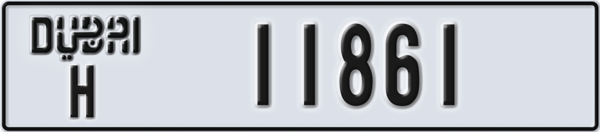 dubai License Plate Number 11861 Code H