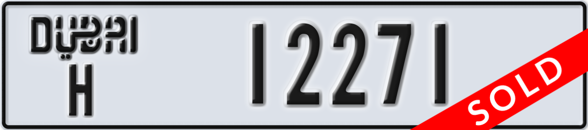 dubai License Plate Number 12271 Code H