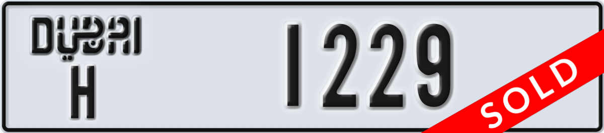 dubai License Plate Number 1229 Code H