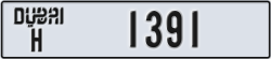 dubai - code - H - number -1391