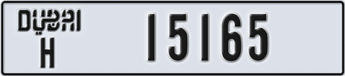 dubai License Plate Number 15165 Code H