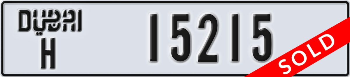dubai License Plate Number 15215 Code H
