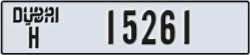 dubai - code - H - number -15261