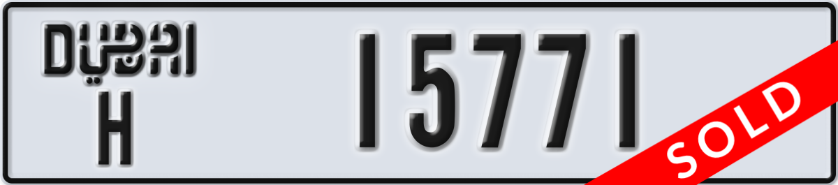 dubai License Plate Number 15771 Code H