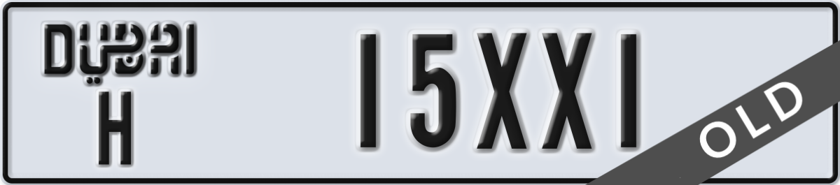 dubai License Plate Number 15XX1 Code H