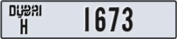 dubai - code - H - number -1673