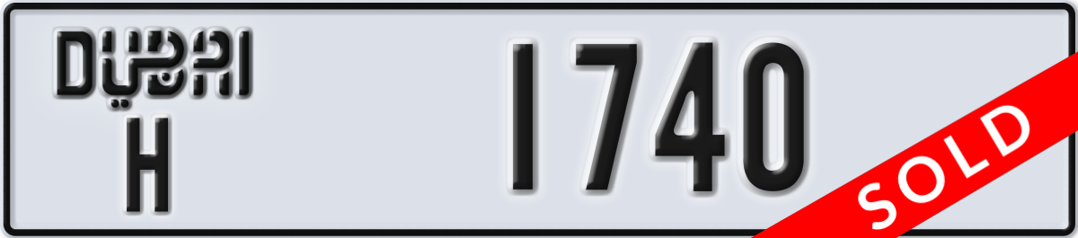 dubai License Plate Number 1740 Code H