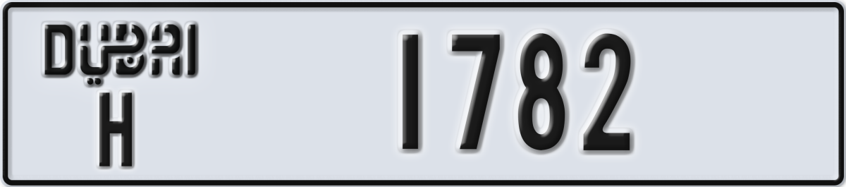 dubai License Plate Number 1782 Code H