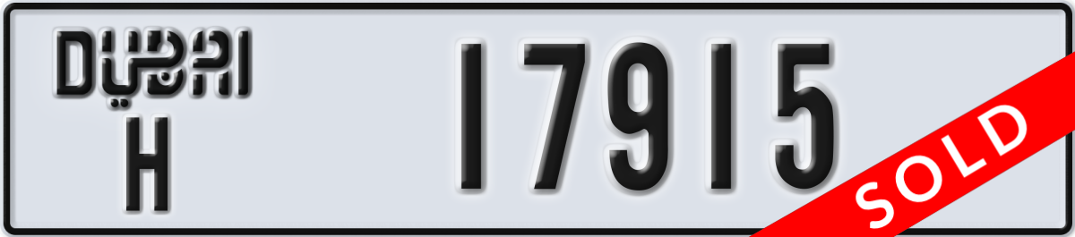 dubai License Plate Number 17915 Code H