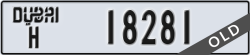 dubai - code - H - number -18281