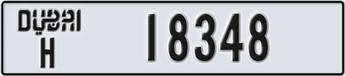 dubai License Plate Number 18348 Code H
