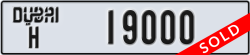 dubai - code - H - number -19000
