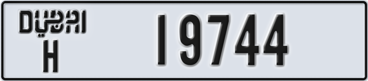 dubai License Plate Number 19744 Code H