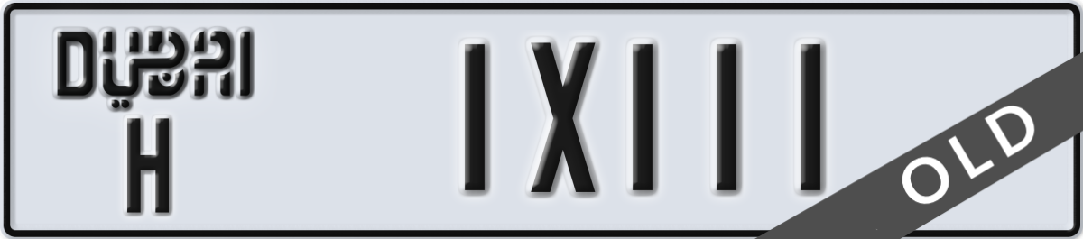 dubai License Plate Number 1X111 Code H