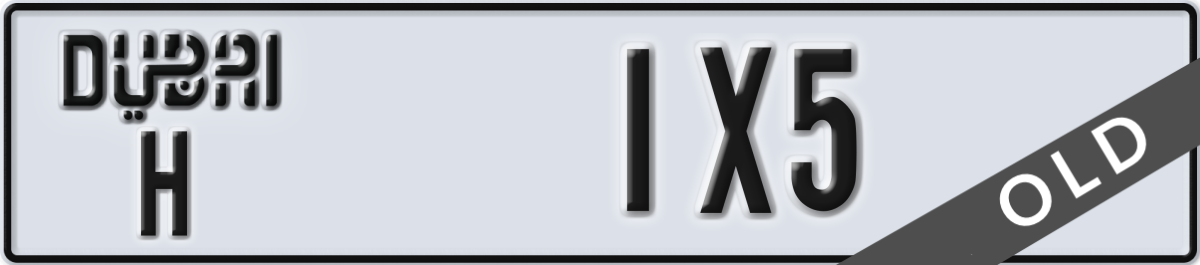 dubai License Plate Number 1X5 Code H