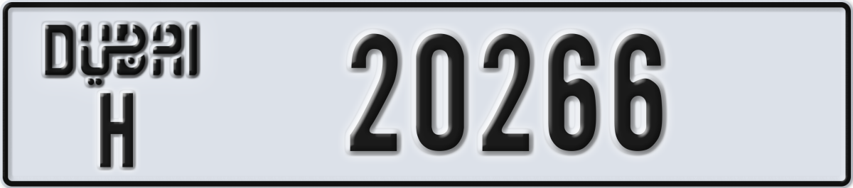 dubai License Plate Number 20266 Code H
