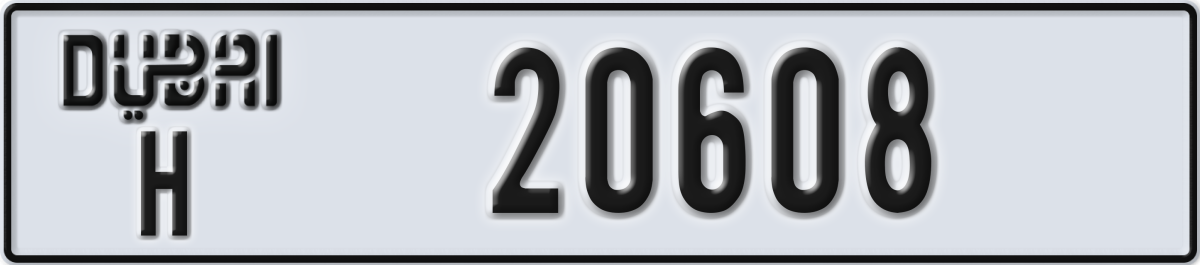 dubai License Plate Number 20608 Code H