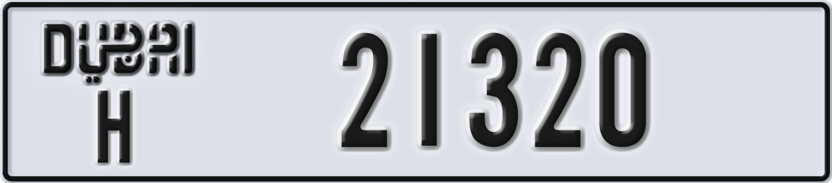 dubai License Plate Number 21320 Code H