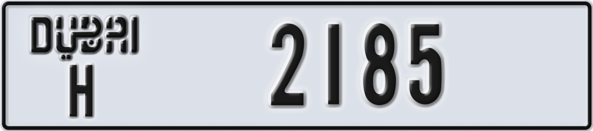 dubai License Plate Number 2185 Code H