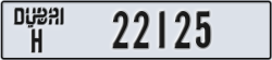 dubai - code - H - number -22125