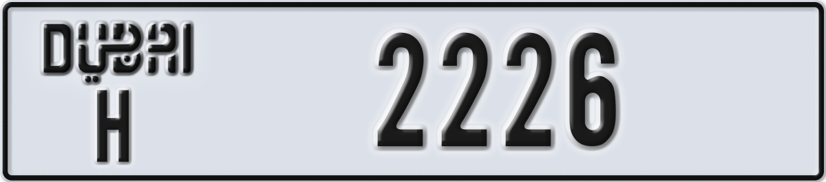 dubai License Plate Number 2226 Code H