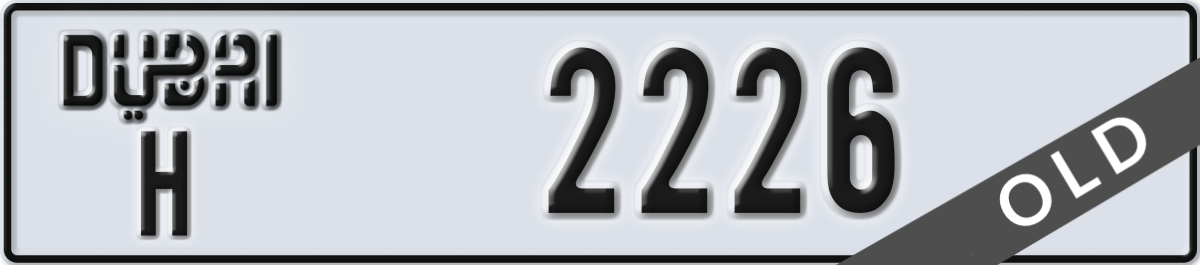 dubai License Plate Number 2226 Code H